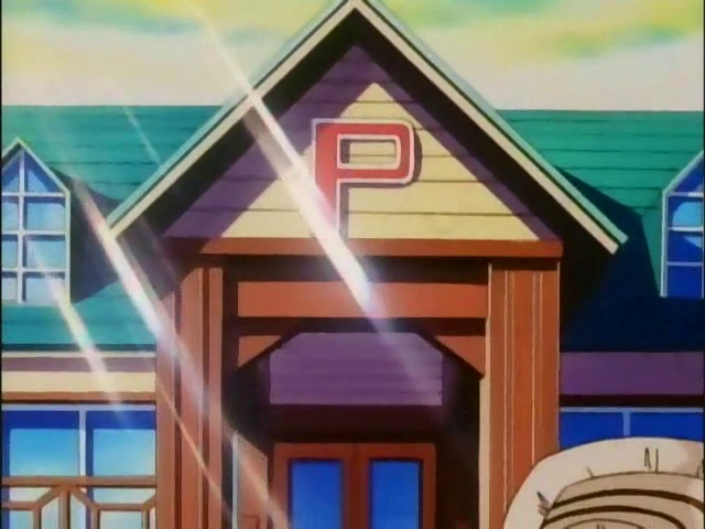 File:Unnamed town EP101 Pokemon Center.png