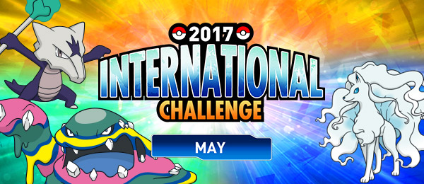 File:2017 International Challenge May logo.png