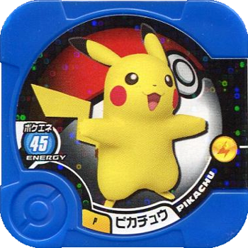 File:Pikachu P PokémonTrettaPokéBallCase.png