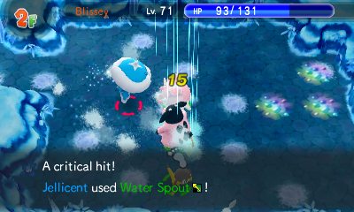 File:Water Spout PSMD 2.png