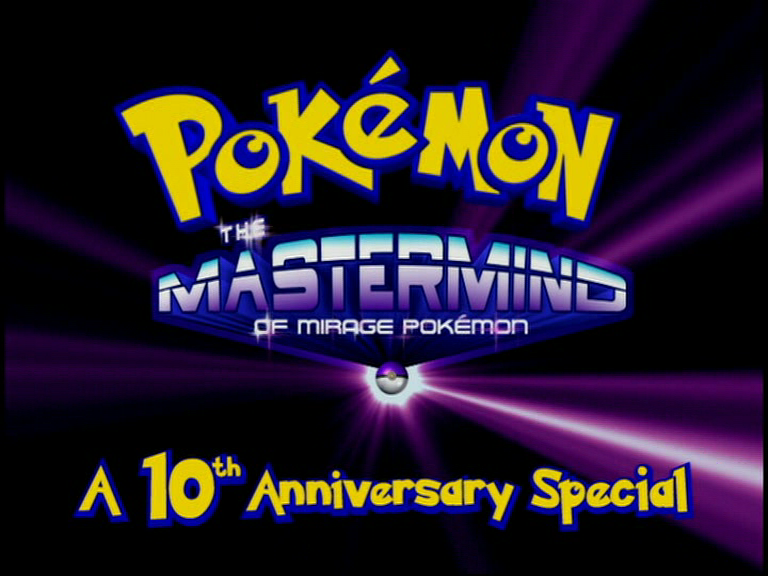 File:The Mastermind of Mirage Pokémon logo.png