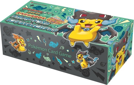 File:Mega Charizard X Poncho-wearing Pikachu Special Box.jpg