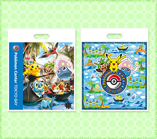 File:Pokémon Center Tokyo Bay opening carrier bags.jpg