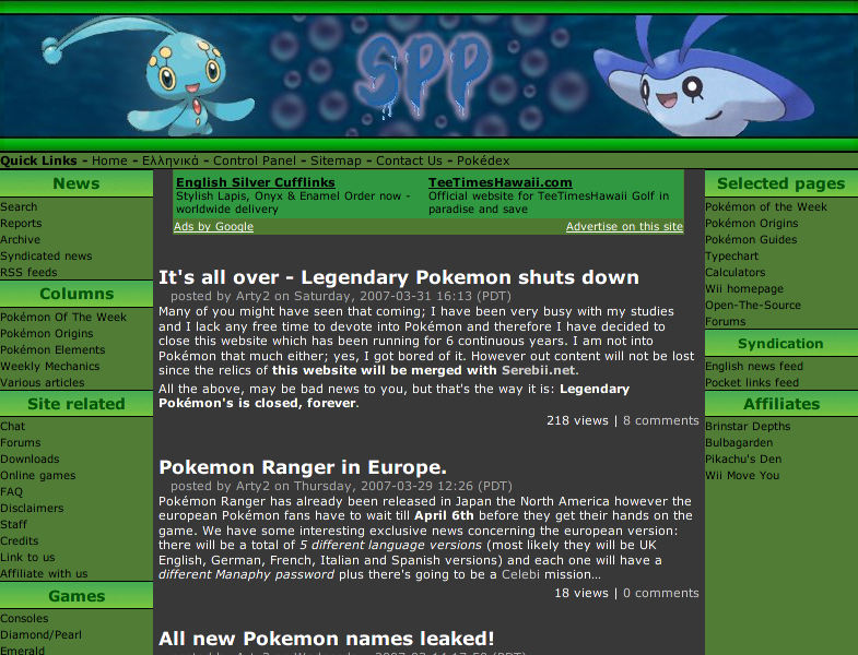 File:2007-04-01 Legendary Pokémon.png
