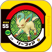 File:Leafeon 5 44.png