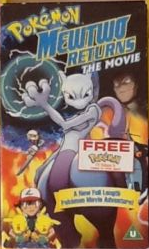 File:Mewtwo Returns UK VHS box set.png