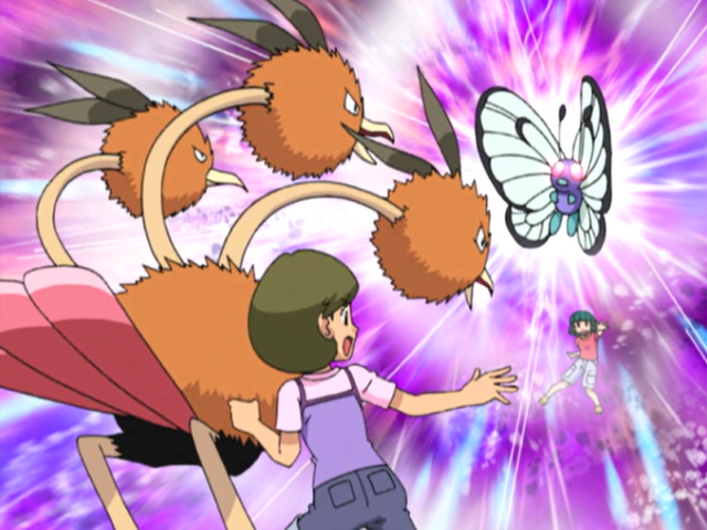 File:PSA Dodrio Butterfree.png