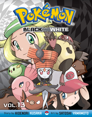 File:Pokémon Adventures BW volume 13.png