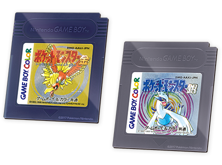 File:Pokémon GS cartridge magnet.png