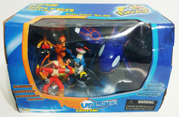 File:Hasbro Fire-Water Pack.png