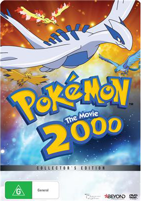 File:Pokémon The Movie 2000 DVD - Collector's Edition.png