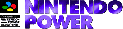 File:Nintendo Power Logo.png