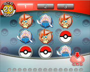 File:Pokémon Card Game Gacha Poké Slot 1.png