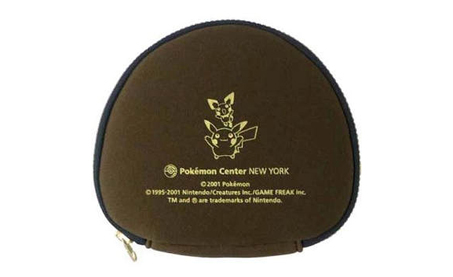File:Pokémon Center New York GBA brown carry case.jpg