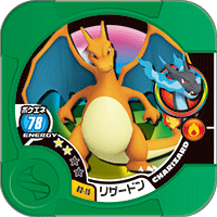Charizard 03 15.png