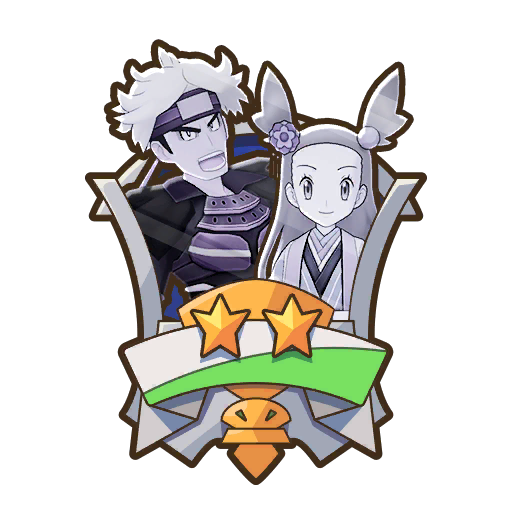 File:Masters Medal 2-Star Team Guzma and Jasmine.png