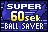 File:Pinball RS 60 Sec Ball Saver German 2.png