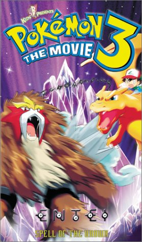 File:Pokémon 3 The Movie US VHS.png