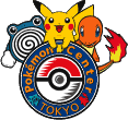 Pokémon Center Tokyo logo old.png