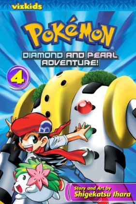 File:Pokémon Diamond and Pearl Adventure VIZ volume 4.png