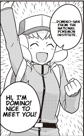File:Domino manga.png