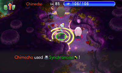 File:Synchronoise PSMD.png
