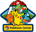 File:Pokémon Center Sapporo first temporary logo.png