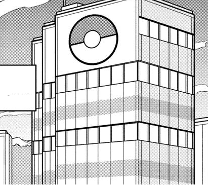 File:Pokémon Center JNM.png