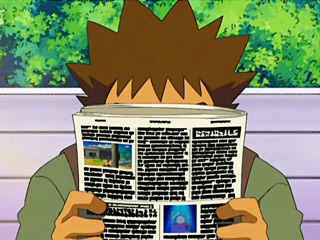File:Brock Reading Sinnoh Star.png