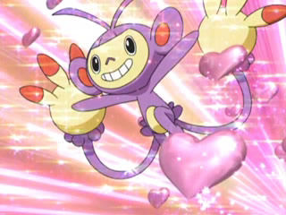 File:Ambipom Heart Seal.png