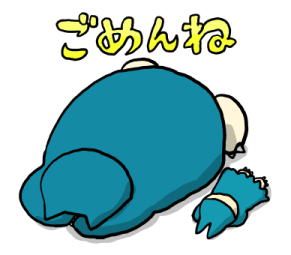 File:LINE Sticker Set Jolly Snorlax-32.png