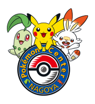 File:Pokémon Center Nagoya logo Gen VIII.png