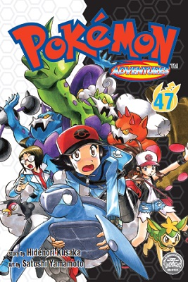 File:Pokémon Adventures SA volume 47.png