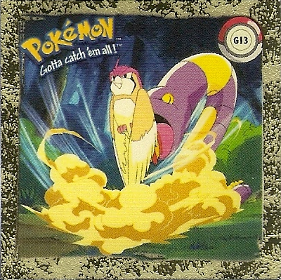 File:Pokémon Stickers series 1 Artbox G13.png
