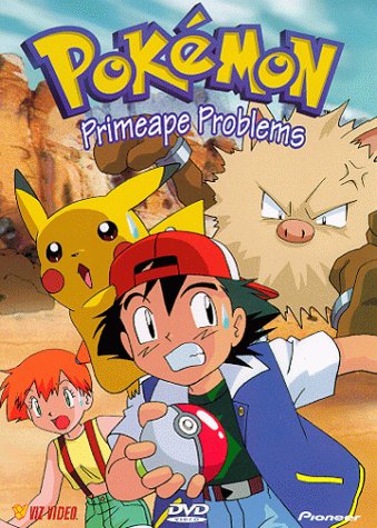 File:Primeape Problems DVD.jpg