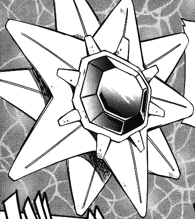 File:Rudy Starmie EToP.png