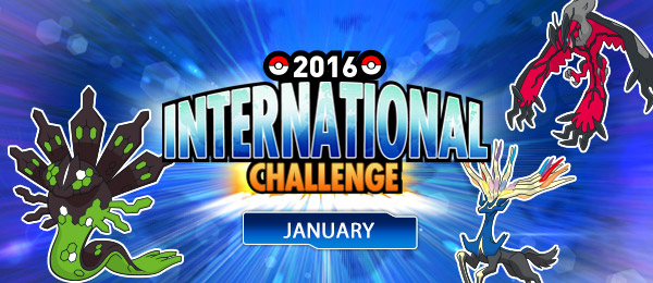 File:2016 International Challenge January logo.png