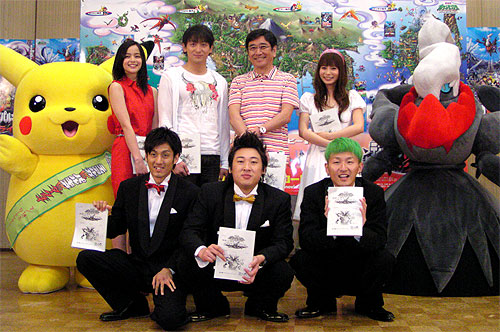File:M10 guest cast group photo.jpg