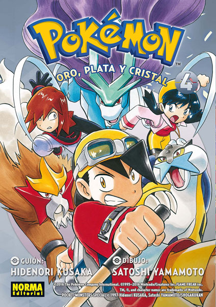 File:Pokémon Adventures ES omnibus 8.png
