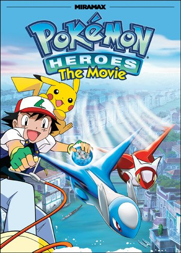 File:Pokémon Heroes Echo Bridge DVD.png