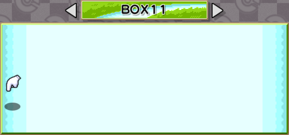 File:Pokémon Box RS River.png