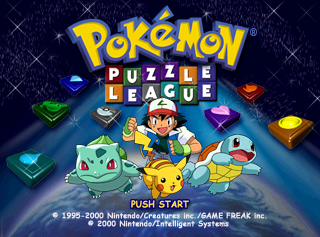 File:Pokémon Puzzle League Title Screen.png