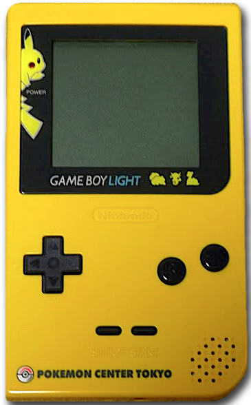 File:Game Boy Light Pokémon Center Tokyo Edition.png