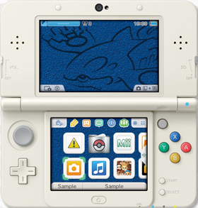 File:Kyogre 3DS theme.png