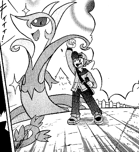 File:Monta and Serperior.png