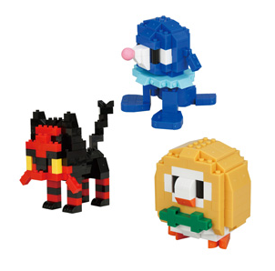 File:Nanoblock SM first partners.png