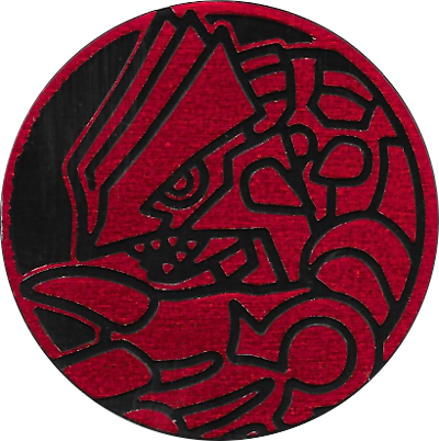 File:PRC Red Primal Groudon Coin.png