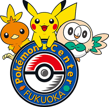 File:Pokémon Center Fukuoka logo.png