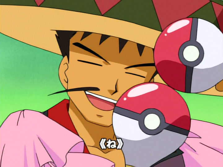 File:Brock Takeshi Paradise outfit.png