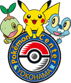 File:Pokémon Center Yokohama logo Gen VI.png